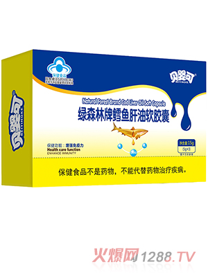 ؐ��ɾGɭ�����L�~(y��)����ܛ�z��-�M