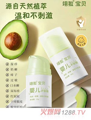 �����ؐ�냺�o�w˪