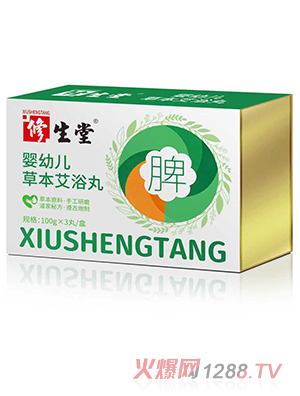 �����òݱ���ԡ��