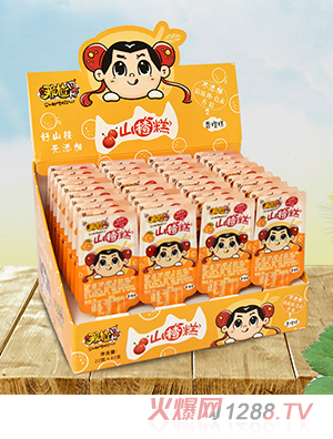 那楂香橙山楂糕22g×40支