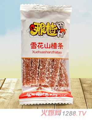 那楂枕式雪花條