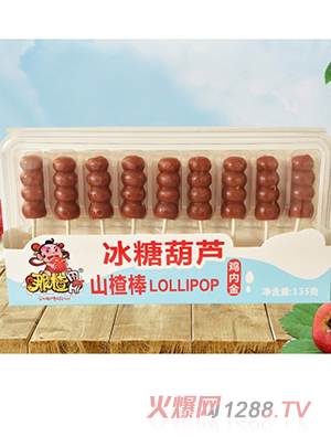 ����u��(n��i)����Ǻ��Jɽ髰�135��