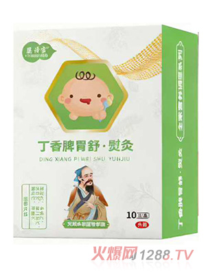 ��Ԋ������Ƣθ�桤�پ�