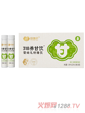 �U�Ŏ�318�B(y��ng)����׃������