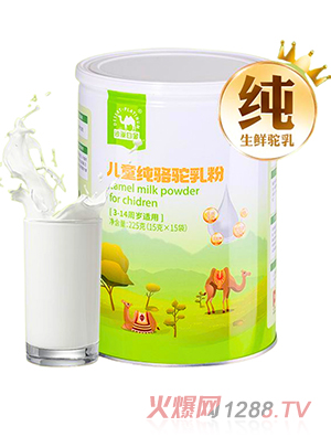 ɳĮ�׽���ͯ�ЙC�������