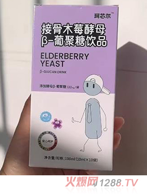 ��о���ӹ�ľݮ��ĸ��-�Ͼ����Ʒ