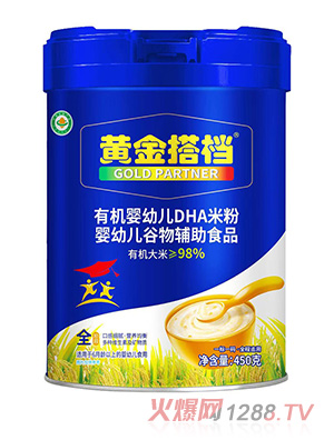 �S���n�ЙC(j��)���׃�DHA�׷�