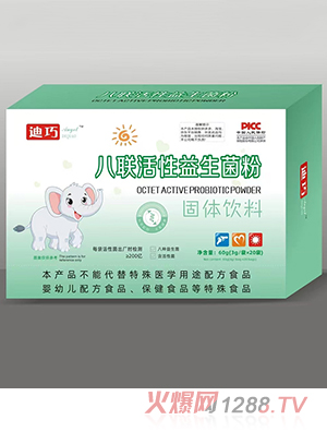 迪巧Angel八聯(lián)活性益生菌粉