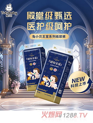 ��Сؐ��(d��ng)����������ϵ�м���ѝ