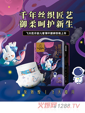 ��Сؐ�w�씈?ji��n)냺�ݱ��h(hu��n)��ѝ