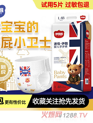 �����܋냺�W(xu��)��ѝL