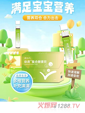 ��֮�����|�ͺϽ����