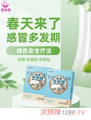 ���ຆ��ð�����N