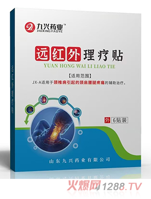 ���dˎ�I(y��)�h(yu��n)�t�������N JX-A