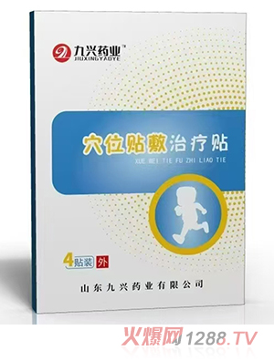 ���dˎ�I(y��)Ѩλ�N�� 4�N�b