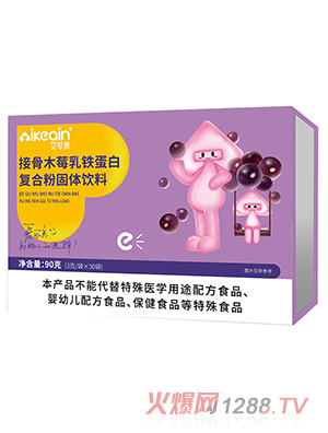 �����H�ӹ�ľݮ���F���׏�(f��)�Ϸ۹��w���