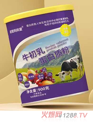 啟智媽媽愛牛初乳蛋白質粉