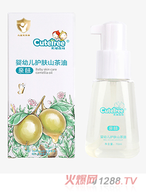 ��ʹɭ�֋��׃��o(h��)�wɽ����