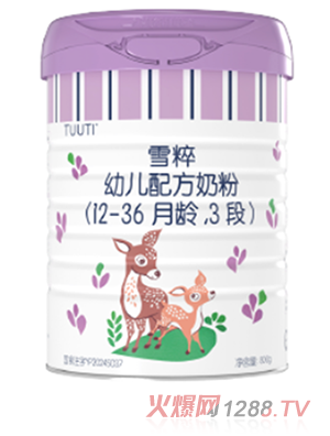 ѩ���׃��䷽�̷�(12-36���g��3��)