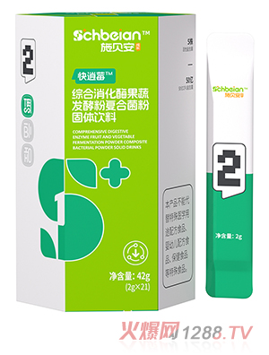 ʩؐ��2̖(h��o)����ݮ�C������ø���߰l(f��)�ͷۏ�(f��)�Ͼ��۹��w���