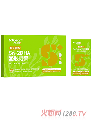 ʩؐ����ȫ��6S Sn-2DHA���z�ǹ�