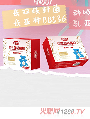 嬰優(yōu)寶益生菌特膳粉