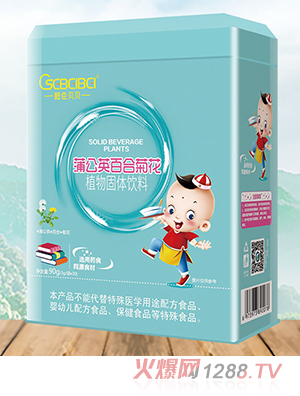 ��ɫؐؐ�ѹ�Ӣ�ٺϾջ�ֲ����w���