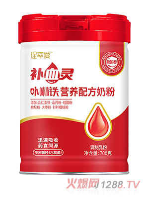 ��ѐ�ԏ�͐��aѪ�`߲���F�I�B(y��ng)�䷽�̷�