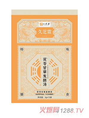 ��֥�����߸ʲݰl(f��)�͜�