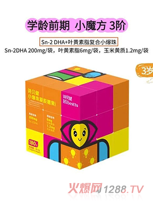 Ԋؐ��Sn-2DHA+�~�S������(f��)��ARAС����