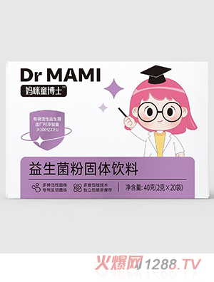 ����ͯ��ʿ�������۹��w���