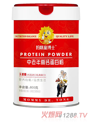 ����ͯ��ʿ��������}���׷�