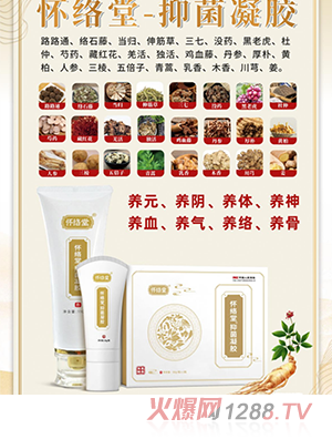 �ѽj(lu��)���־����z