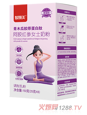 ��������ľ���zԭ�����İ��z�t��Ůʿ�̷�150��