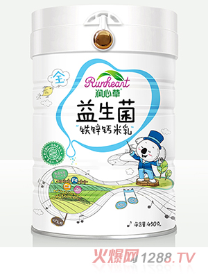 ���Ĳ��������F�\�}����450��