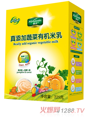 �W���������߲��ЙC���� �ϹϷ�+���}���� 225�˺��b