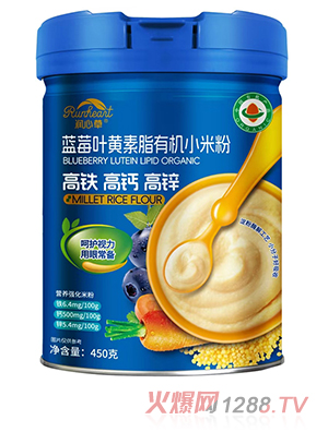 ���Ĳ��{(l��n)ݮ�~�S��֬�ЙC(j��)С�׷�450��