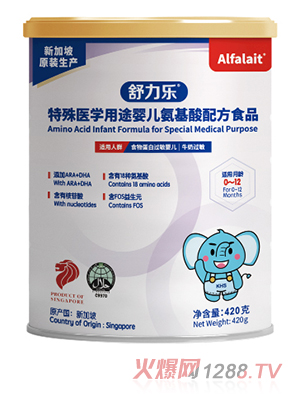 Alfalait������(l��)�냺�������䷽ʳƷ