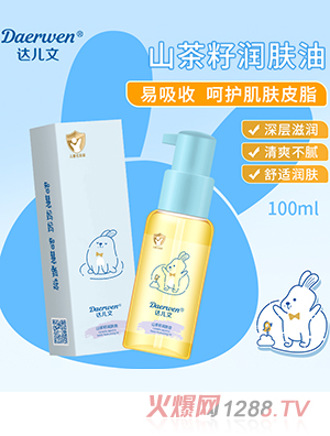 �_(d��)����ɽ���ѝ�(r��n)�w��