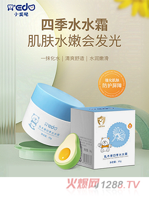 С�ȇ}��ľ���ļ�ˮˮ˪