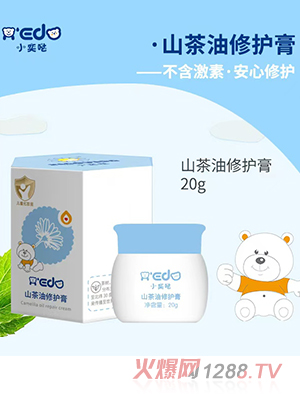 С�ȇ}ɽ�������o(h��)��