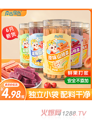 �ψ@��ɫɽ髗l