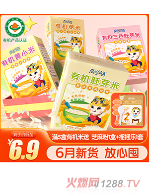 �ψ@��ɫ�ЙC�oʳ