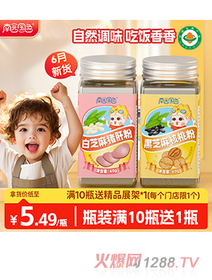 �ψ@��ɫ֥���{(di��o)ζ��