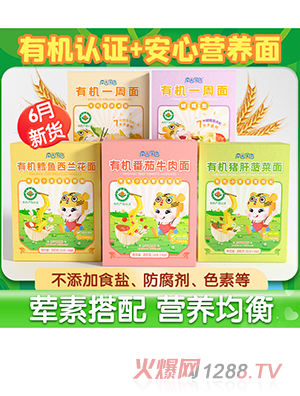 �ψ@��ɫ�ЙC��l