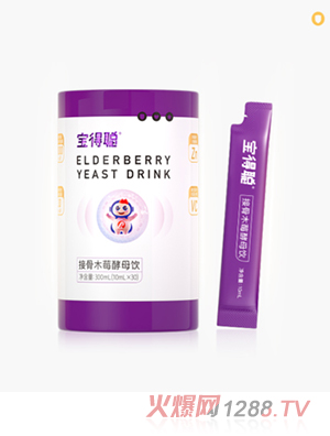 �����ӹ�ľݮ��ĸ�