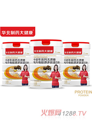 �A����ˎ�󽡿���������}�o������ţ���zԭ���ĵ��׷�