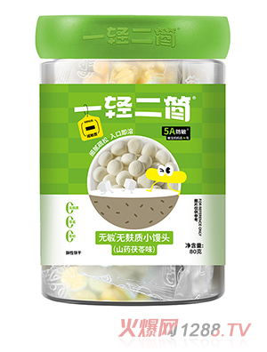 һ�p����(ji��n)�o(w��)���o(w��)���|(zh��)С�z�^��ɽˎ����ζ��