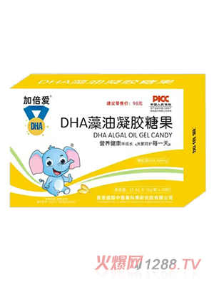 �ӱ���DHA�������z�ǹ�