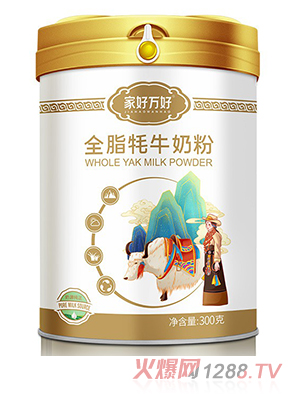 �Һ��f(w��n)��ȫ֬��ţ�̷�